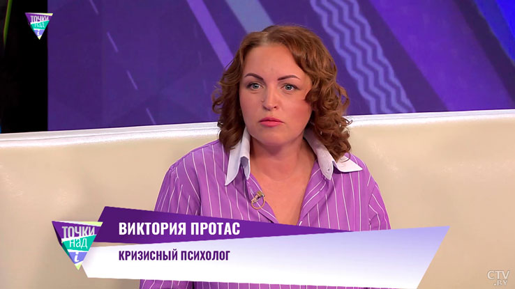 Что такое послеродовая депрессия и как она проявляется – рассказала психолог-2