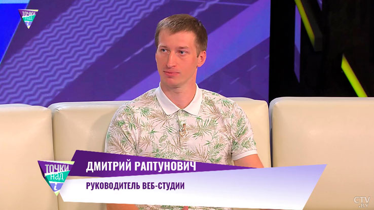 Что такое искусственный интеллект? Простыми словами объяснили эксперты-2 Что такое искусственный интеллект? Простыми словами объяснили эксперты-2