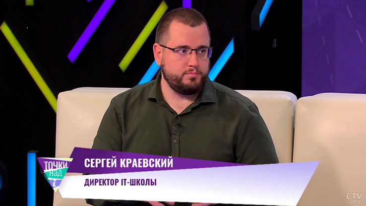 Способны ли боты к самообучению – узнали у специалистов-4 Способны ли боты к самообучению – узнали у специалистов-4