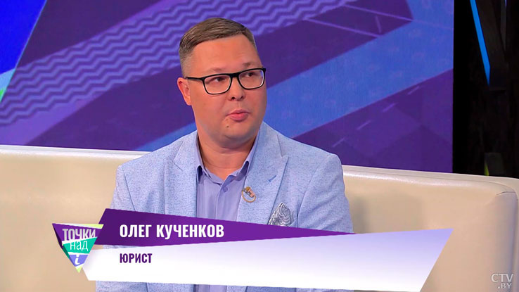 Как законодательство регулирует защиту персональных данных? Вопрос юристу-2