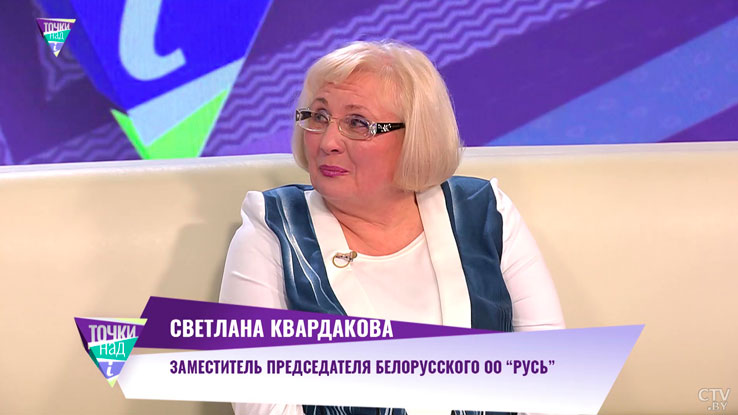 «Чувствуют себя здесь как дома» – почему иностранцы переезжают в Беларусь, объяснила эксперт-2