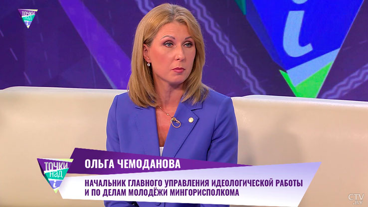 Какие бонусы у тех, кто числятся в банке талантливой молодёжи – спросили у эксперта-2
