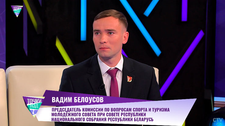 Какие виды спорта популярны в Беларуси – спросили у эксперта-2