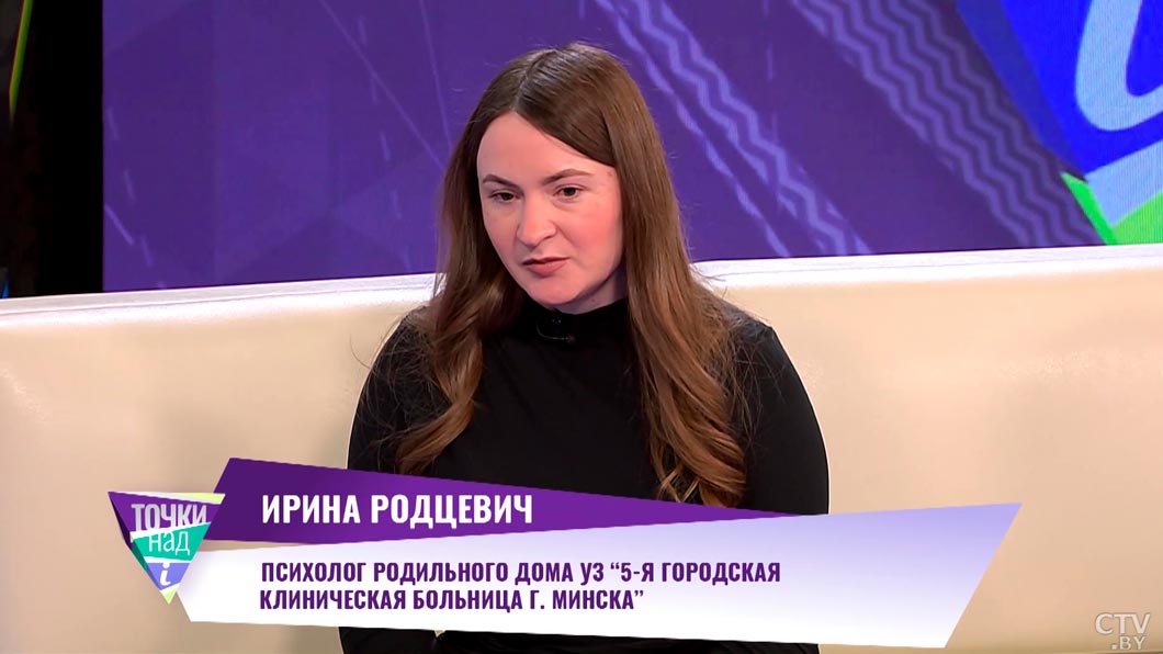 «Усталость не является критерием» – психолог назвала симптомы послеродовой депрессии-2