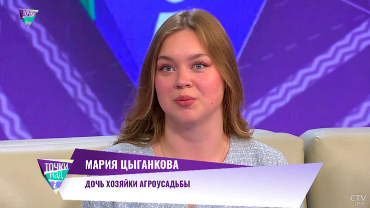 Могилёвский Прованс – рассказываем про агороусадьбу, где выращивают целое поле лаванды-2