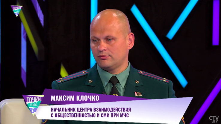 Что делать, если вы заблудились в лесу? Ответил специалист-2