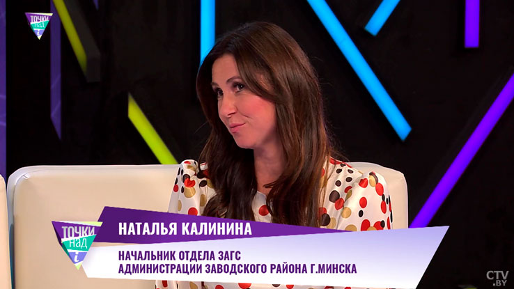 Как часто белорусы заключают брак с иностранцами? Рассказала начальник отдела загс-2