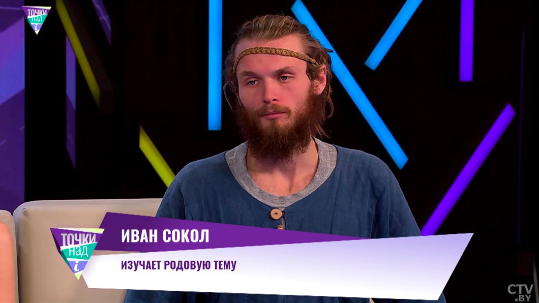 Сила природы – почему наши предки закапывали под деревом пуповину новорождённого-2
