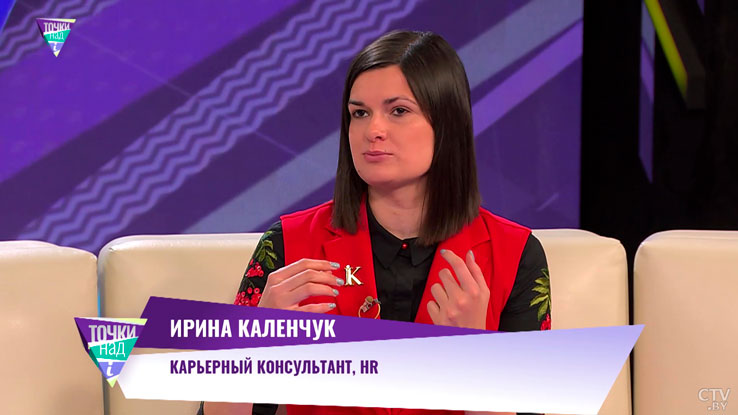 Чем эмоциональное выгорание отличается от лени – ответила психолог-4