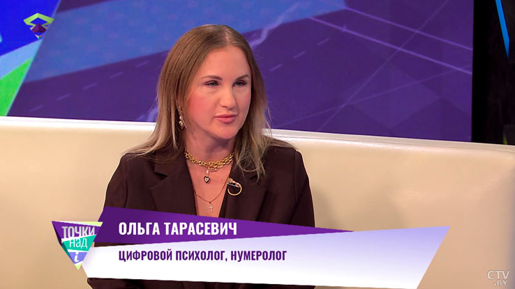 Влияет ли дата рождения на профессиональные качества-2 Влияет ли дата рождения на профессиональные качества-2