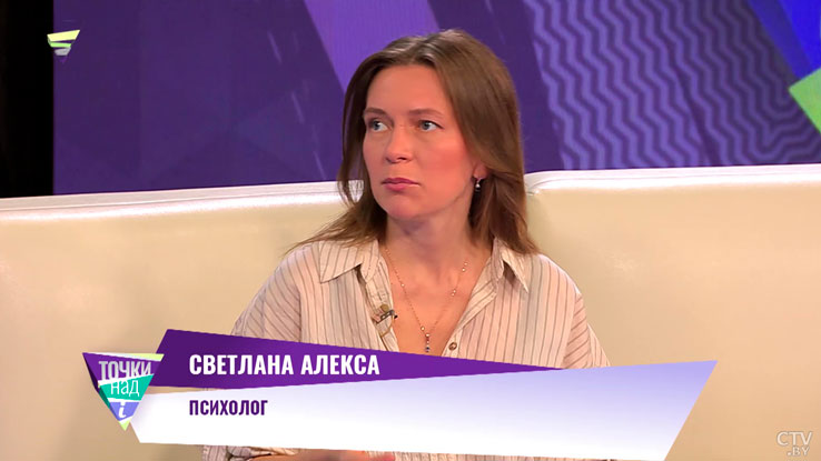 Чем эмоциональное выгорание отличается от лени – ответила психолог-2
