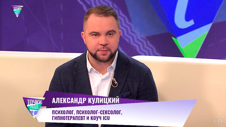 Как навязанные стереотипы мешают женщине быть собой – объяснил психолог-2 Как навязанные стереотипы мешают женщине быть собой – объяснил психолог-2