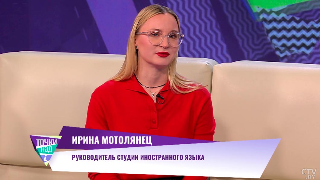 Нагружать ли ребёнка работой по дому – мнение эксперта-2