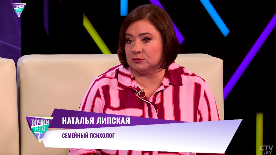 В какой возрасте ребёнку сепарироваться от родителей – рассказала психолог-2