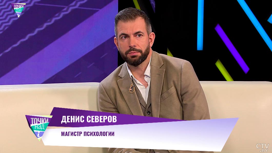 Мужчины или женщины – кто чаще врёт, рассказал психолог-2