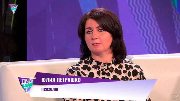 Зачем контролировать присутствие ребёнка в социальных сетях – рассказала эксперт-2