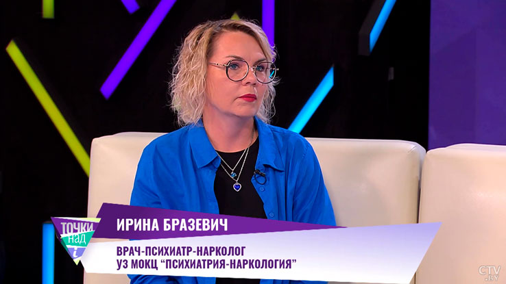 Алкоголь и наркотики – о причинах возникновения зависимостей поговорили со специалистом-2