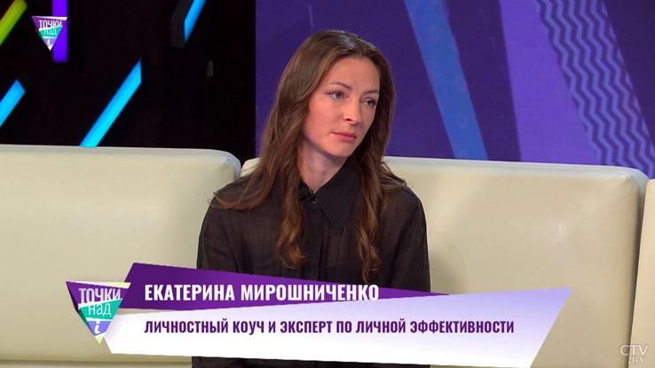 Муж и жена – равноправие в семье обсудили с экспертом-2