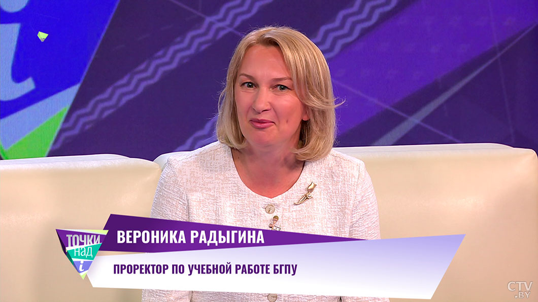 Шпаргалки писать надо, но не надо брать с собой! Проректор БГПУ о списывании на ЦЭ-6