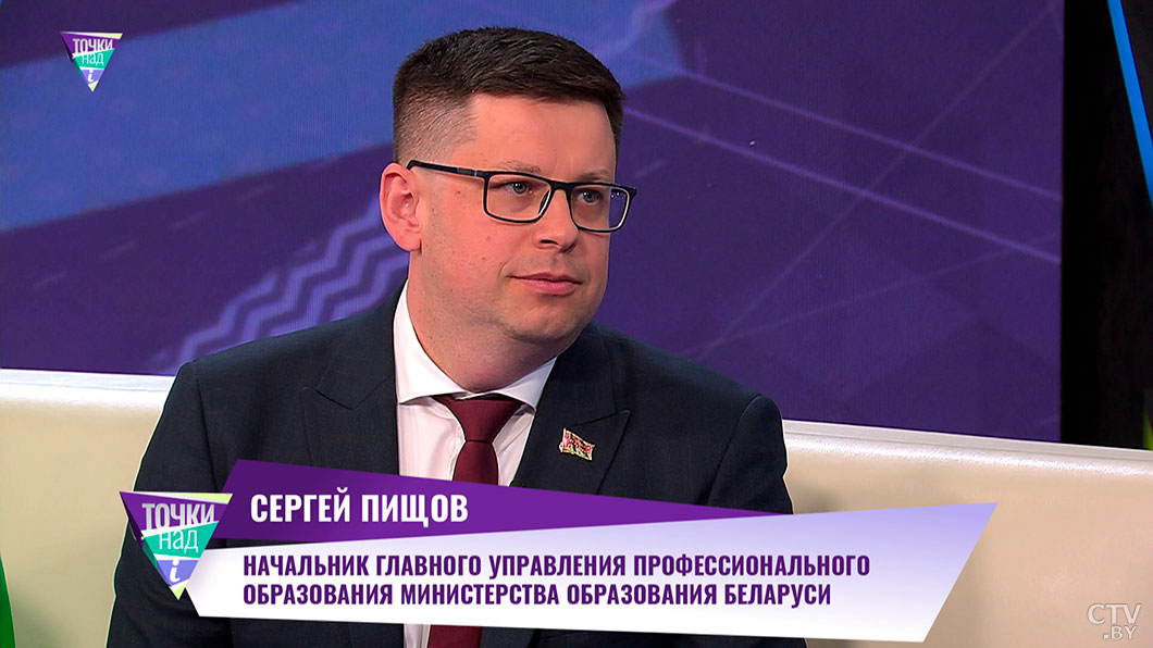Шпаргалки писать надо, но не надо брать с собой! Проректор БГПУ о списывании на ЦЭ-4