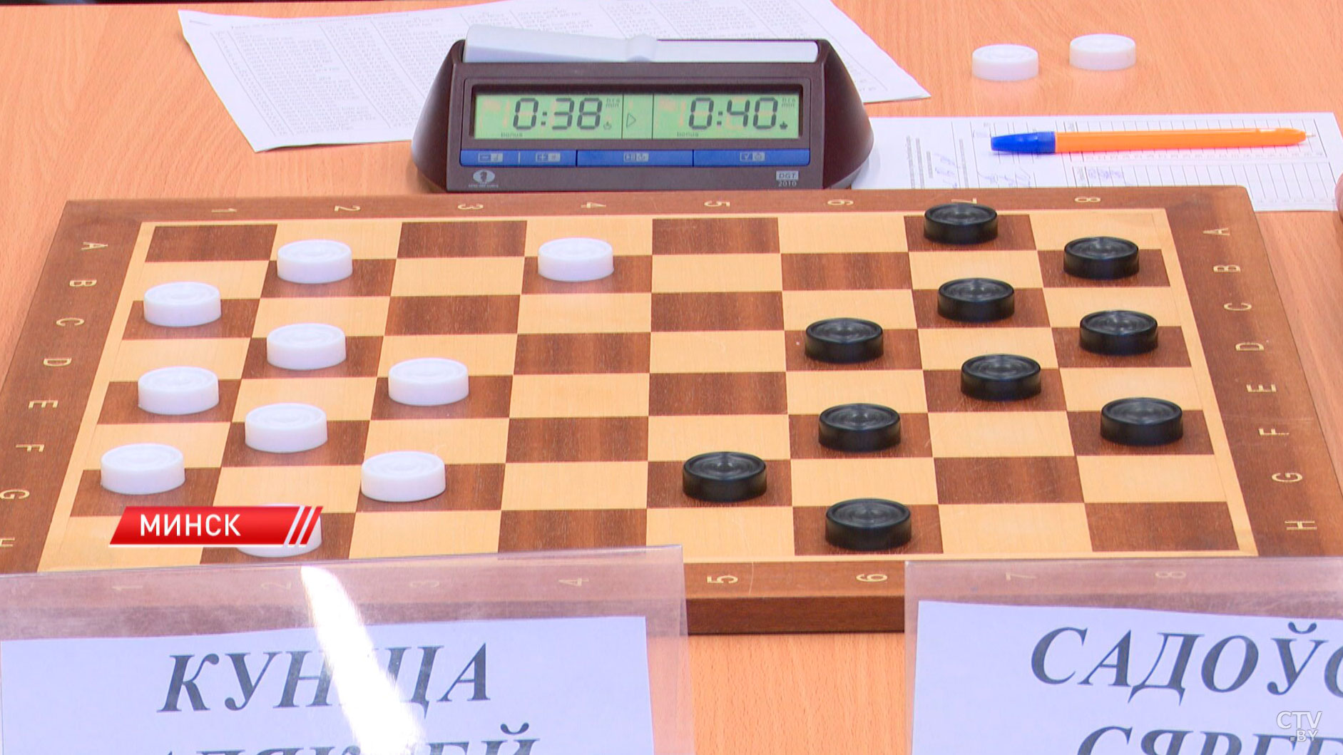 В Минске проходит чемпионат Беларуси по шашкам-2
