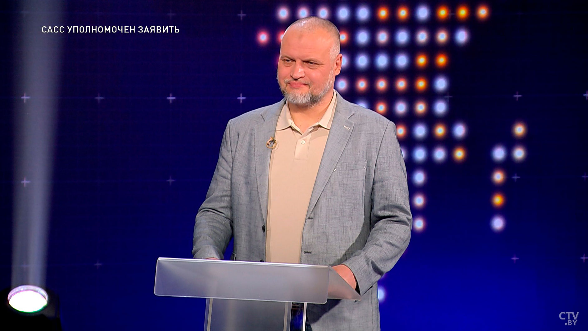 Почему надежды на скорый мир в Украине оказались иллюзией? Анонс «САСС уполномочен заявить»-6