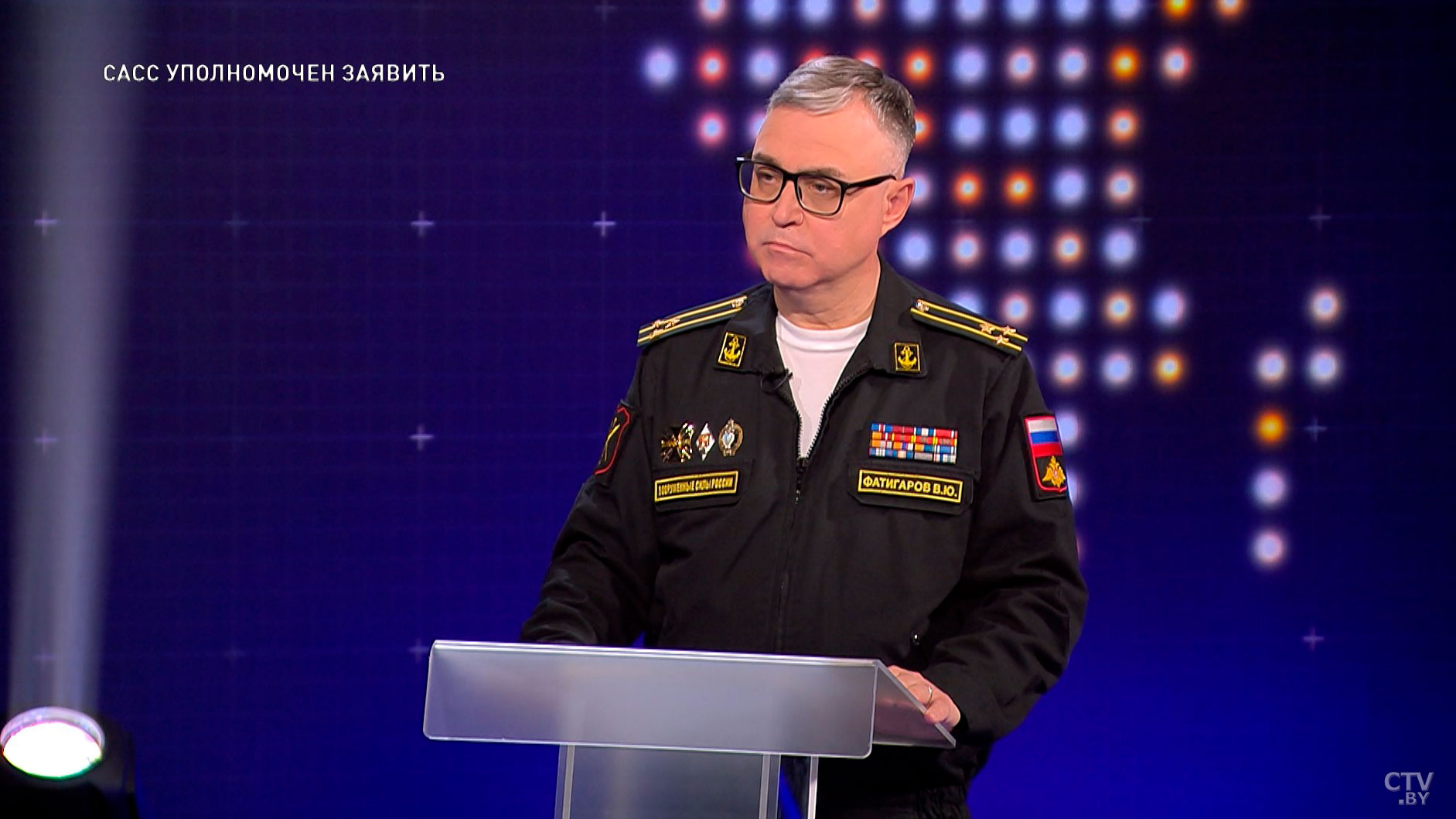 Стамбульские переговоры. Есть ли реальный шанс на успех? Анонс ток-шоу «САСС уполномочен заявить»-2