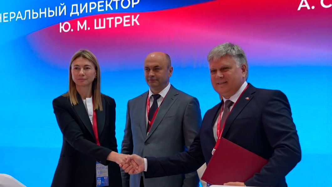 Контракты на десятки миллионов долларов! О чём успели договориться на экономическом форуме в Питере?