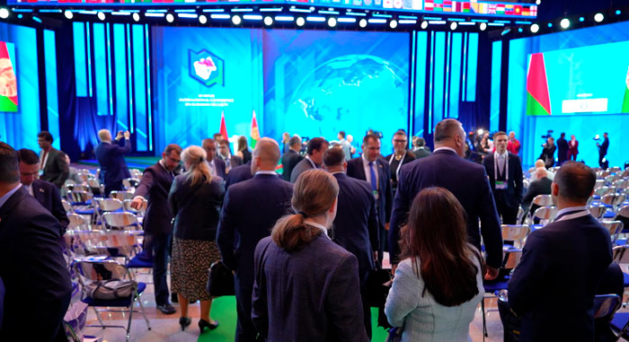 Представители 40 государств собрались на Минской международной конференции по евразийской безопасности