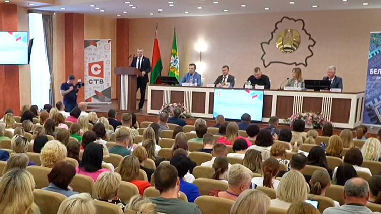 Форум медийного сообщества Беларуси стартовал на Гомельщине! Что ждёт представителей медиасферы?