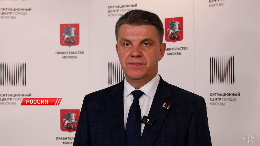 Деловые круги Минска и Москвы подписали ряд двусторонних соглашений-4