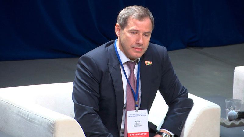 III Международный медицинский форум собрал 2 тыс. специалистов в Минске
