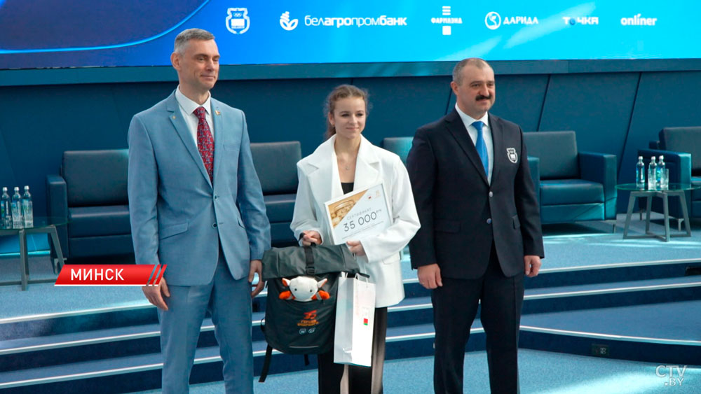 V Национальный форум атлетов прошел в НОК Беларуси-2