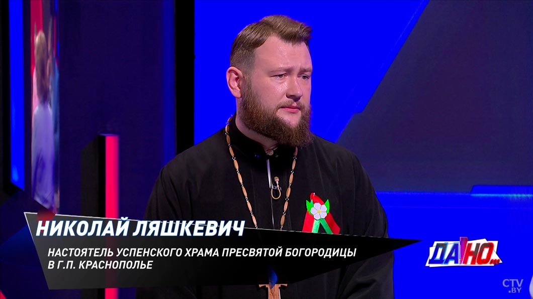 Как православная церковь помогала Красной армии в годы войны? Ответил священник-2