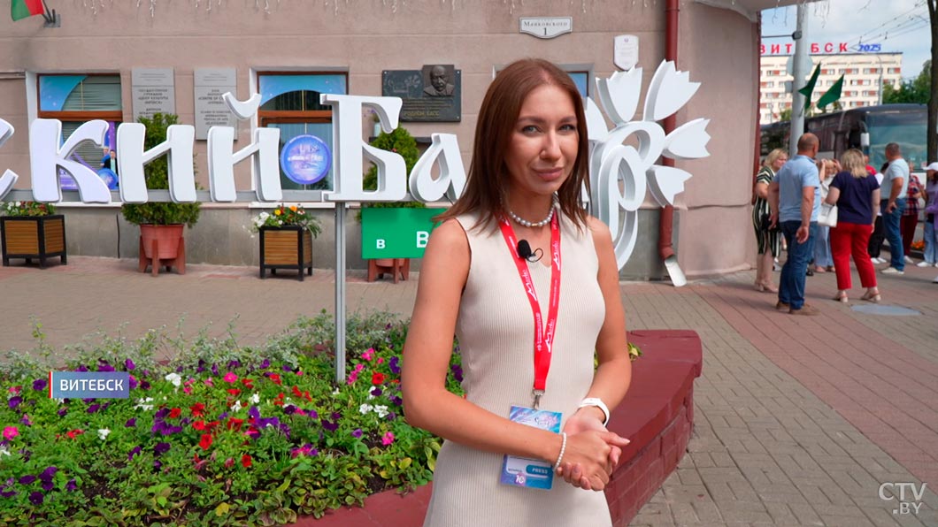 «Это не о деньгах, это о душе!» Чем в 2025-м удивил «Славянский базар» и каков его главный секрет?-4 «Это не о деньгах, это о душе!» Чем в 2025-м удивил «Славянский базар» и каков его главный секрет?-4