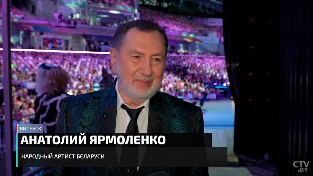 «Это не о деньгах, это о душе!» Чем в 2025-м удивил «Славянский базар» и каков его главный секрет?-8