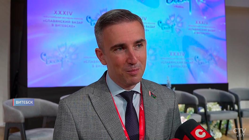 «Это не о деньгах, это о душе!» Чем в 2025-м удивил «Славянский базар» и каков его главный секрет?-14 «Это не о деньгах, это о душе!» Чем в 2025-м удивил «Славянский базар» и каков его главный секрет?-14