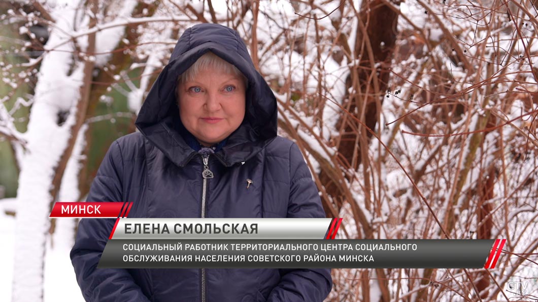 Дарит теплоту и заботу подопечным – пообщались с белоруской, которая уже более 25 лет трудится соцработником-2