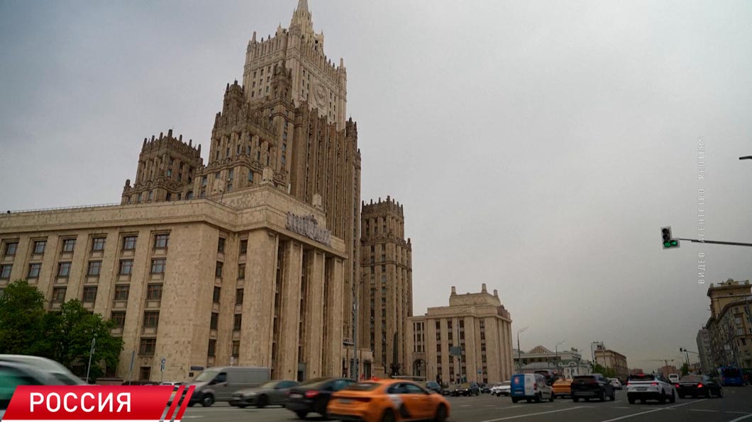Россия продолжает разработку проекта меморандума относительно будущего мирного договора-2