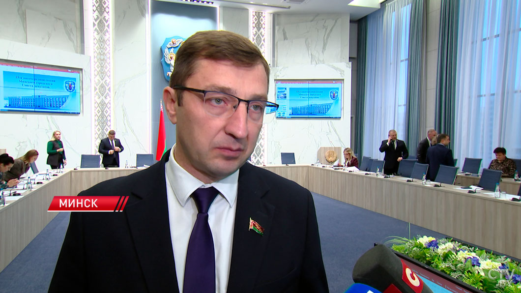 Изменения в столичный бюджет внесены на 15-й сессии Мингорсовета-6