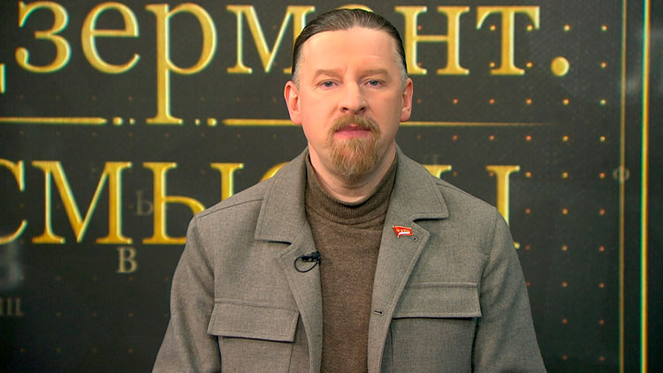 США взялись за Зеленского, а Германия опять собралась на Восток. Политолог о громких событиях недели