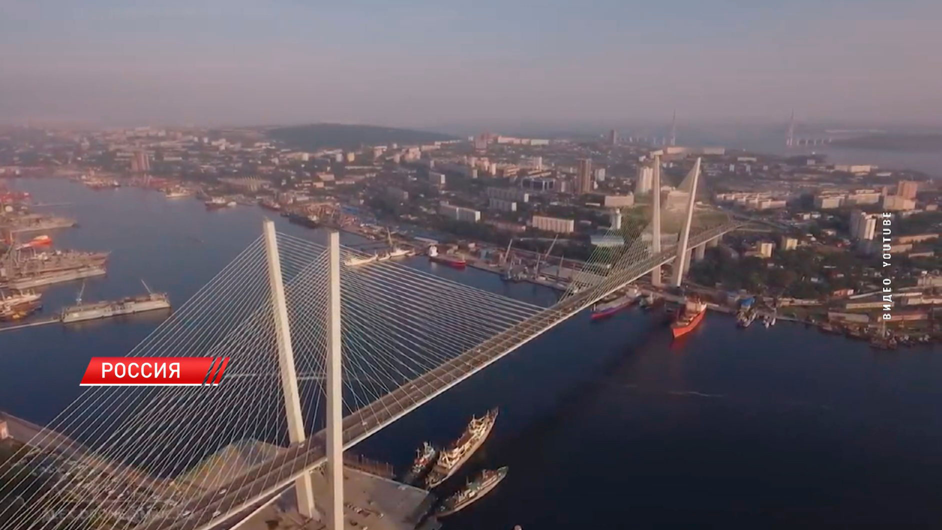 Дни Беларуси пройдут в Приморском крае