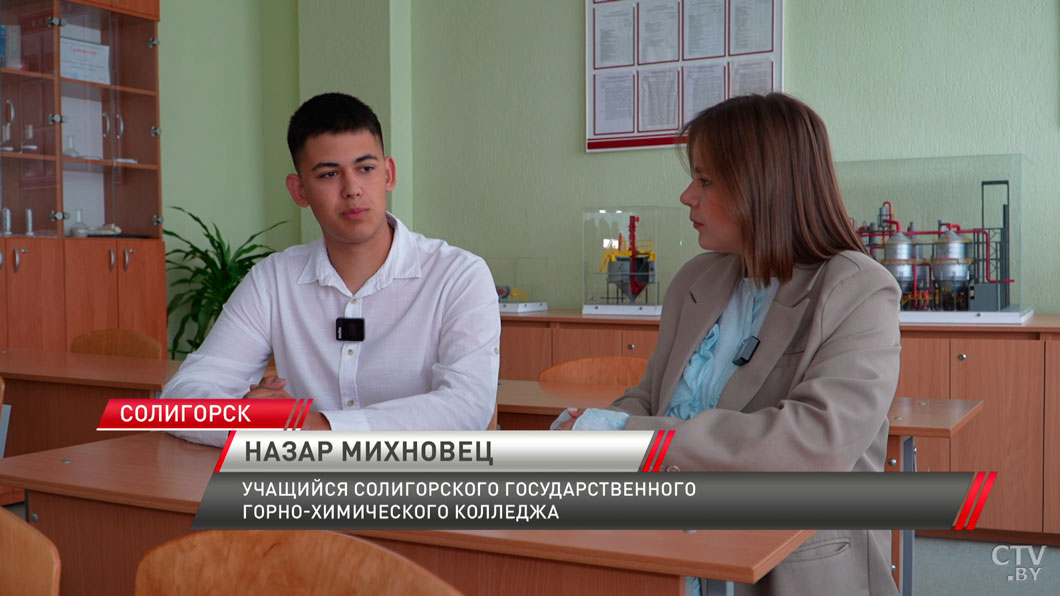 В Беларуси отметят День шахтёра – узнали, где и как готовят специалистов отрасли-8