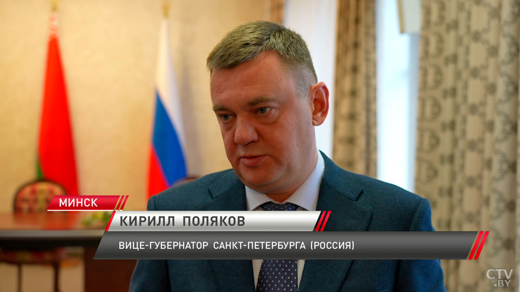Минск и Ленинградская область подписали дорожную карту сотрудничества на 2026-2028 годы-4