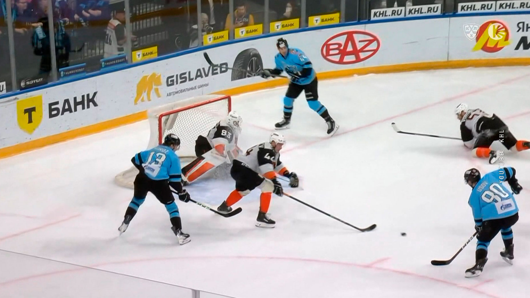 Хоккеисты минского «Динамо» одержали победу над «Амуром» в чемпионате КХЛ Хоккеисты минского «Динамо» одержали победу над «Амуром» в чемпионате КХЛ