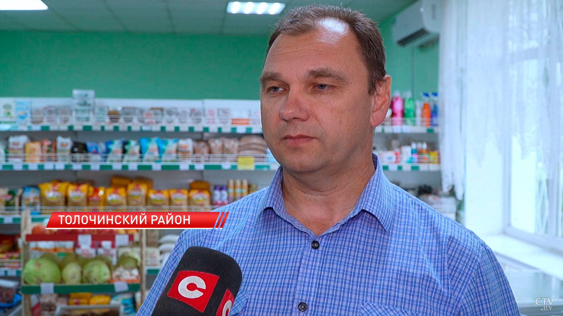Персональную ответственность чиновников за плохую торговлю на селе ввели в Беларуси-10 Персональную ответственность чиновников за плохую торговлю на селе ввели в Беларуси-10