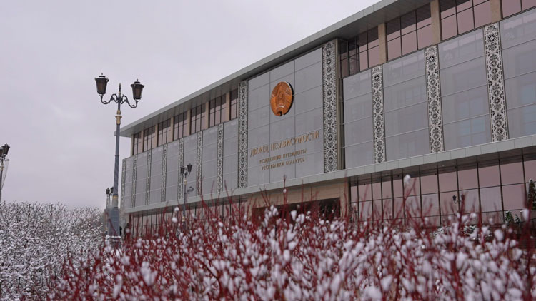 В Беларуси совершенствуется деятельность таможенных органов