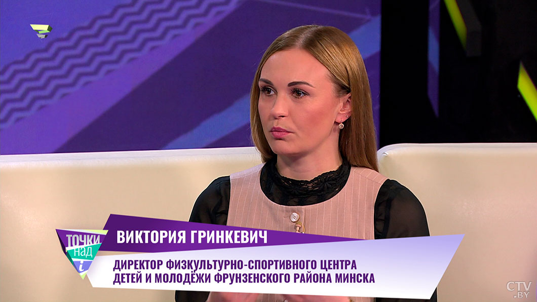 Зачем детям в школе нужна физкультура? Мнение-4
