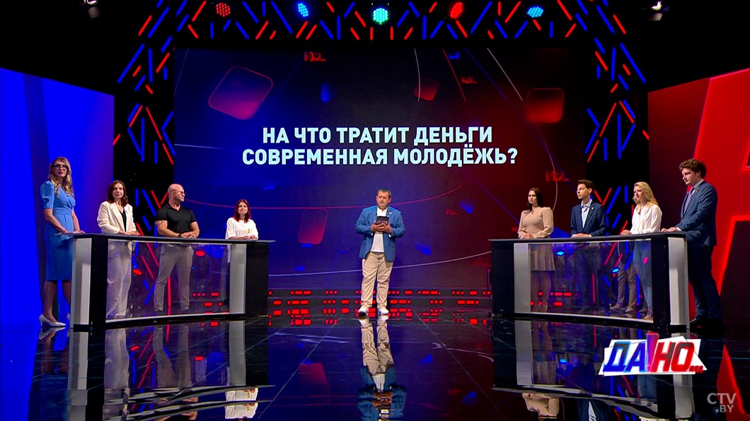 Нужно ли обучать в школе финансовой грамотности? Мнение-2