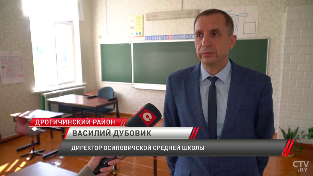 Школа оказалась на грани закрытия, но родители смогли отстоять ещё один учебный год – рассказываем-4 Школа оказалась на грани закрытия, но родители смогли отстоять ещё один учебный год – рассказываем-4